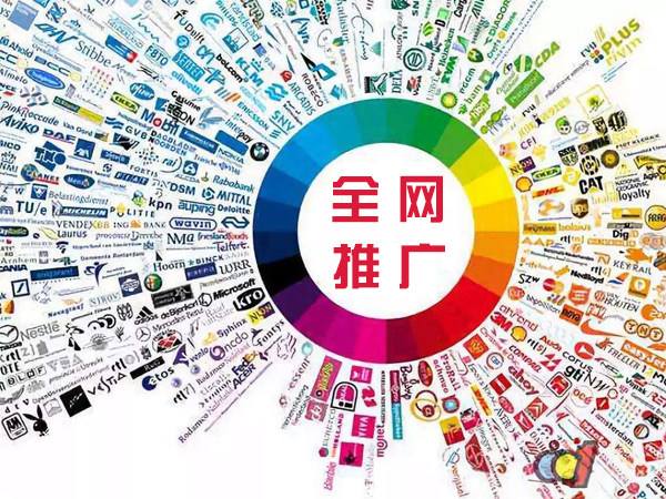 大涌镇传统企业进行网络营销需要注意的几个基础策略