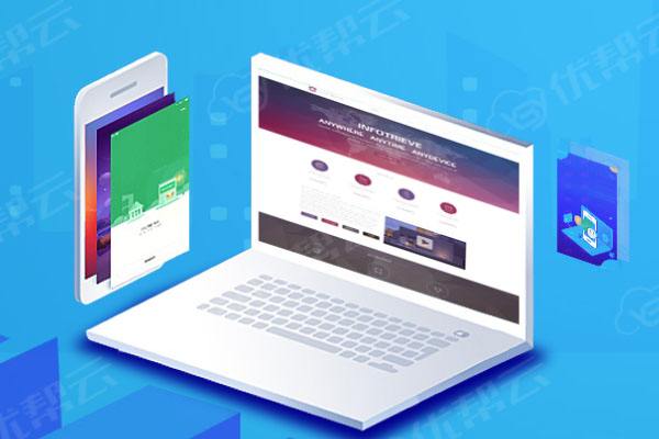 大涌镇分析企业在网页设计中需要注意的几个常见问题